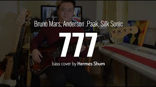 Bruno Mars, Anderson .Paak, Silk Sonic777Bass Cover With Tab