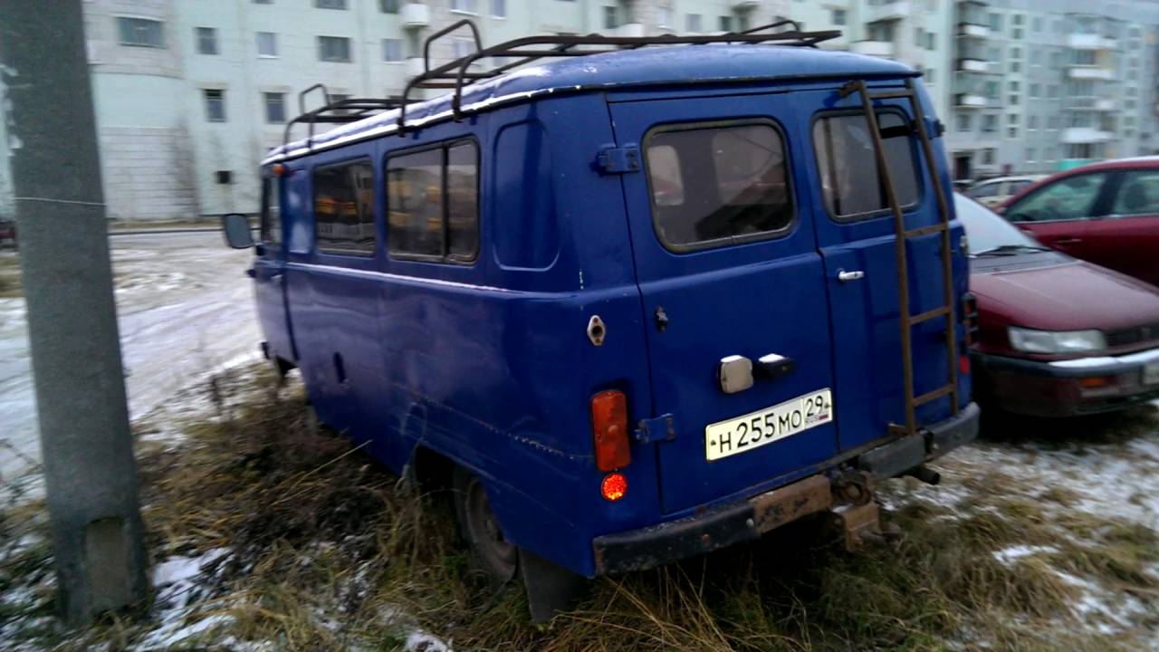 Буханка машина ссср
