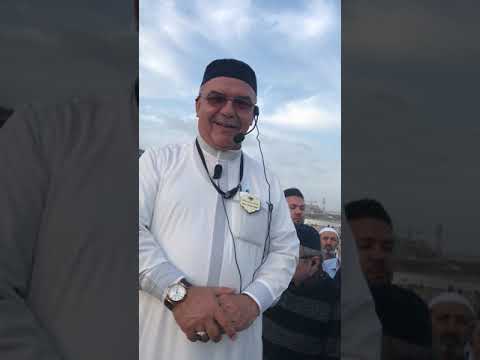 MEDİNE Cennetül Baki tam sohbet HASAN HÜSEYİN SERT