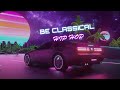 [FREE] Old School Cassical Bap Type Beat "BE CLASSICAL" | Underground Hip Hop Rap Instrumental