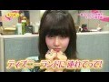 T-ara - Boram ボラム 「ディズニーランドに連れてって!」
