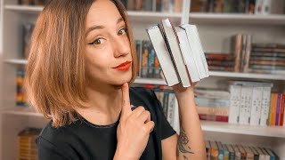 ТЕБЕ срочно НУЖНЫ ЭТИ КНИГИ // 20+ КРУТЫХ КНИЖНЫХ НОВИНОК