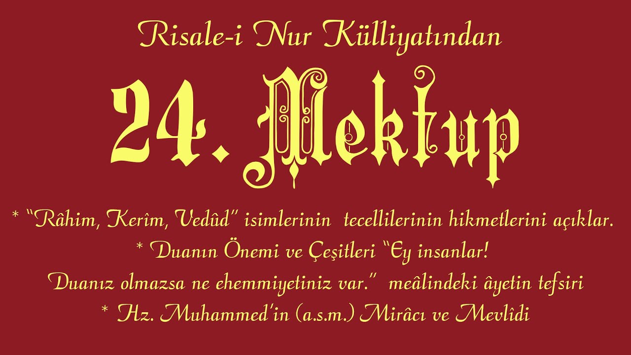 Risale-i Nur Külliyatı/Mektubat - Yirmidördüncü Mektup - 