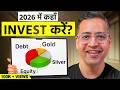 2026 में गलत जगह Invest मत करना! - Best Investment for 2026 Revealed | Rahul Jain