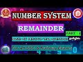 Number System in Tamil | Remainder | Part - 3 | for All SSC & Railway Exams | GS Pro