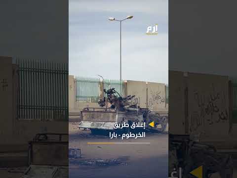 إرم نيوز في دقيقة عصفور تويتر يطير بلا رجعة