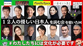 映画 リリィ シュシュのすべて ネタバレあらすじ解説 考察 映画紹介youtubeラジオ 21 Youtube 映画 リリィ シュシュのすべて ネタバレあらすじ解説 考察 映画紹介youtubeラジオ 21 Youtube