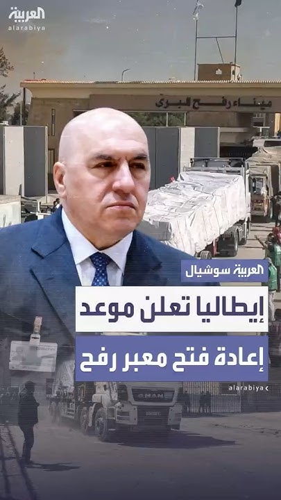   14       
 - نشر قبل 49 دقيقة