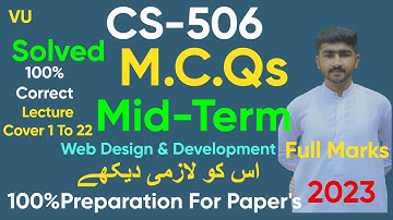 CS506 MidTerm Solved MCQs 2023 | 100% Correct Spring 2023 |Preparation for Paper By Usama #midterm