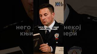Испашће на крају да је Веселин Милић у вечери убиства на Сењаку био на некој књижевној вечери
