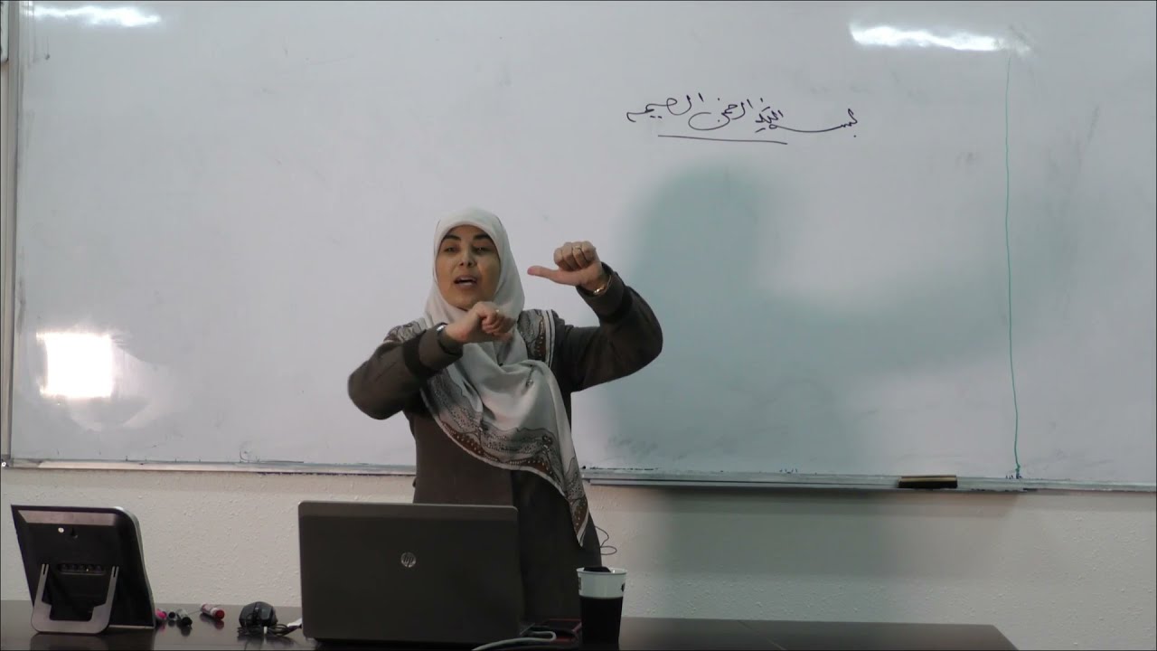 محاضرة 36: مسائل الوصية الواجبة