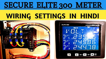 Elite 300 Meter Settings - Hindi