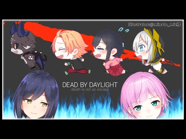 【DbD】ドキッ☆なんでもありのDbD【静凛/夕陽リリ/神田笑一/でびでび・でびる/小野町春香/アルス・アルマル】のサムネイル