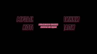 Музыкальные новинки которые все ждали | Балет 2 | SOSKA 69 | нольвосьмой | Big Baby Tape | ALBLAK 52