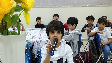 #سورة الشمس استراتيجية (صوت الكروان) الطالب سعود العتيبي١٤٤١