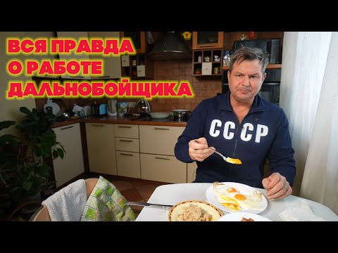 Я жил как собака в будке 20 лет А теперь живу как человек