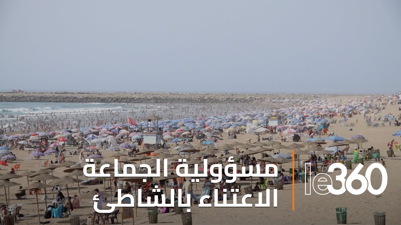 المهدية – شاطئ جميل برماله الناعمة، تعيبه قلة البنيات التحتية العصرية