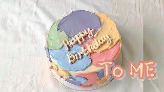 [THAI VER] 이 겨울, 너에게 (Happy Birthday) | This winter, to you - Yellow Paper | JUYEON’IM