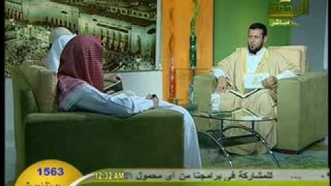 تلاوة أحمد العفاسي علي قناة الرحمة