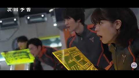 Ultraman Trigger Comeback In Ultraman Decker Series! Ultraman Decker Episode 7 Trailer Preview