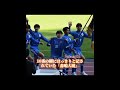 決してピッチに立つことができない10番の選手 それでも彼は正式に全国大会の登録メンバーに名を連ねた
