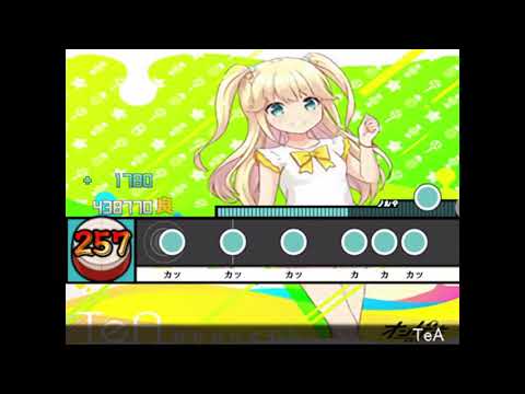 【太鼓さん次郎】TeA