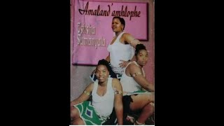 Download Lagu Amalanda Amhlophe - Dlozi lami MP3 Download Lagu Amalanda Amhlophe - Dlozi lami MP3