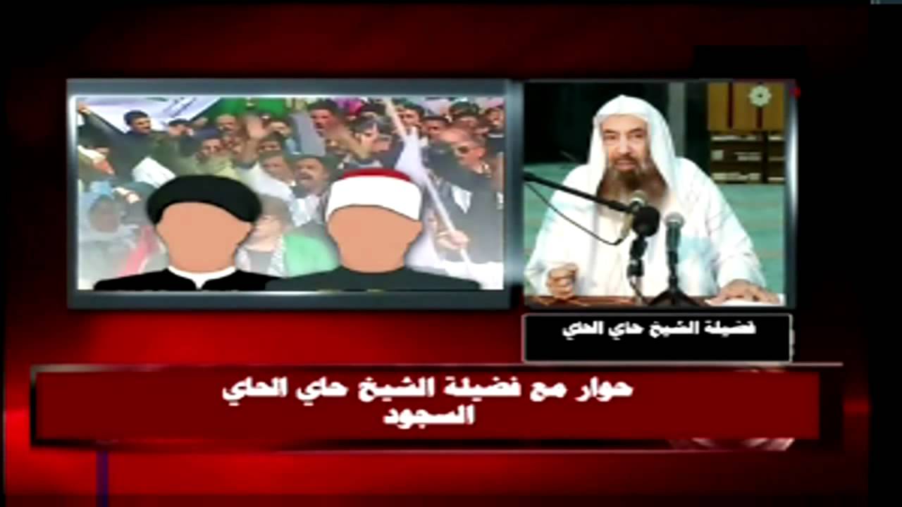 السجود على التربة  سنة أم بدعة؟