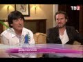 Interview with Didier and Sebastien Marouani (Интервью с Дидье и Себастьяном Маруани)