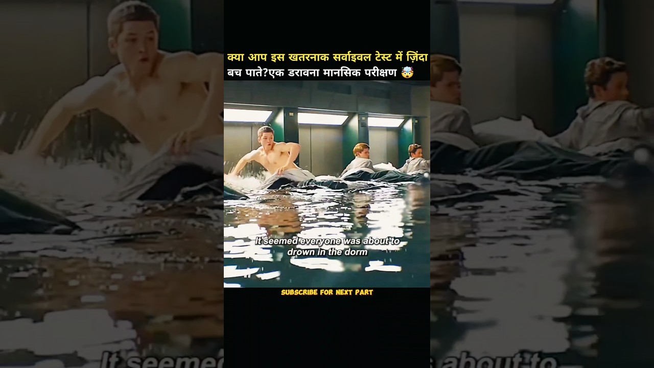 Would You Survive This Deadly Survival Test? | Intense Psychological Experiment