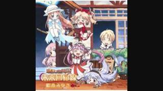Mirai Kaikisen / Shukufuku no Campanella