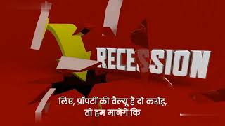 Real Estate &amp; Loan Lead Generation in India | Home Loan, LAP &amp; Business Loan Leads | 2025 Strategy