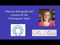 Mercury Retrograde and Lessons for the 9 Enneagram Types