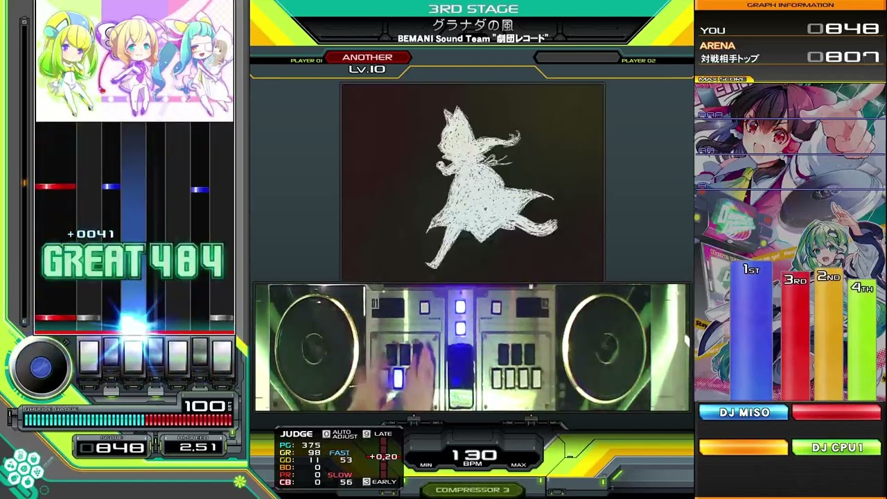 beatmania IIDX】グラナダの風 / BEMANI Sound Team 