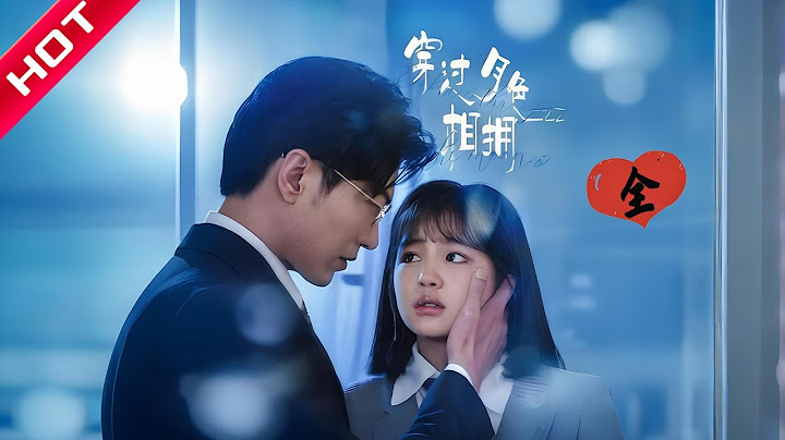 [MULTI SUB | FULL] 救命！和闺蜜小叔叔酒后失控后，他竟要我对他负责！| 穿过月色相拥 #MiniDrama #短剧 #都市 #恋爱