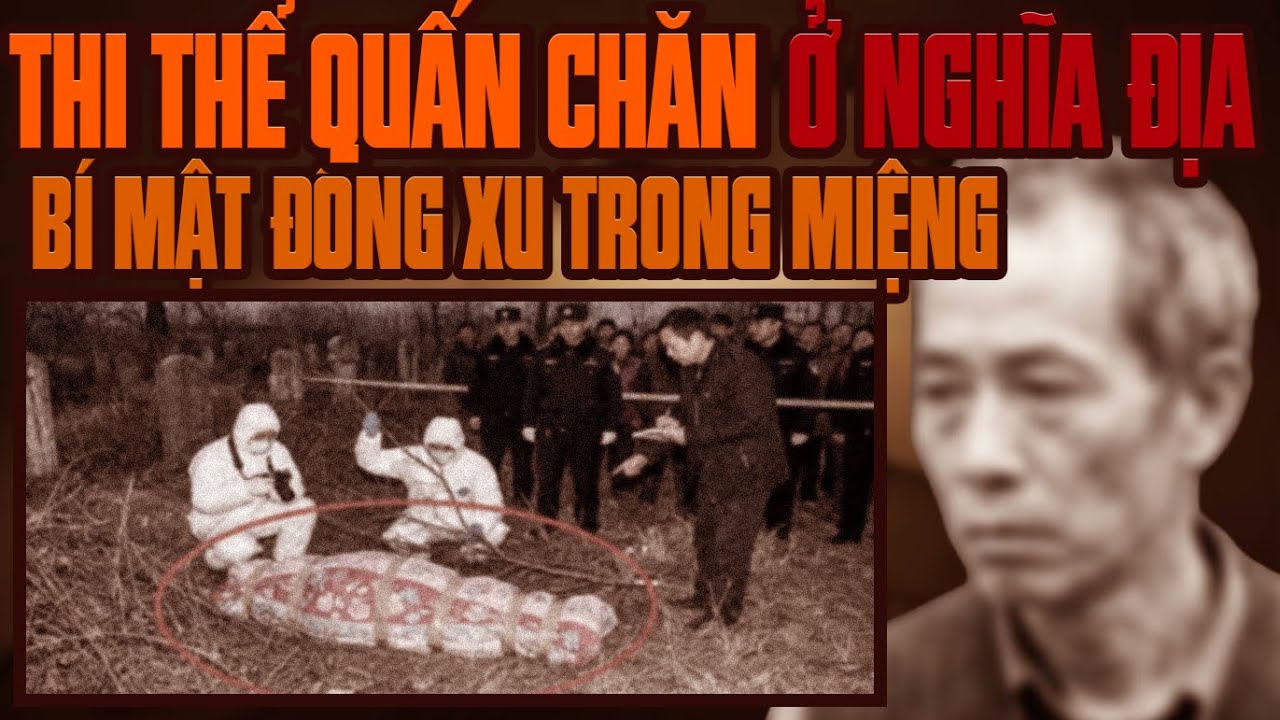 Китайские загадки: кладбищенские тайны и странные монеты во рту