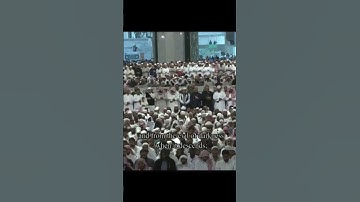 المعوذات : الإخلاص، الفلق، الناس. تلاوة جميلة للشيخ: عبدالرحمن السديس ~ الحرم المكي.