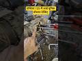 एक्टिवा 125 में आई यूनिक प्रॉब्लम देखिए | #soautomobile #automobile #bikemechanic #mechanic