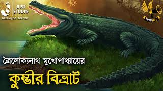 Video Download