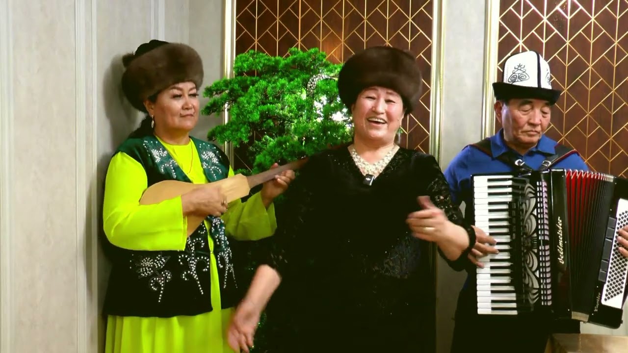 БУРУЛ Наматова – БИР ЭЛЕС с:К.Алмазбеков о:Д.Үкүев, кошт: Г.Б.Алашова К.Р.Эсеналиев.  (22.12.2025)