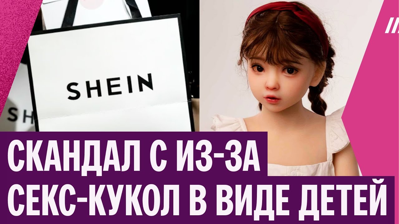 Әйелі күйеуін мас жезөкшемен айналысып жатқанда ұстады.