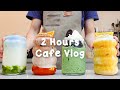 지치고 힘들 땐 음료 ASMR로 힐링해요 주중의 여유로움 2시간 모음 2 Hours Vlog Cafe Vlog ASMR Tasty Coffee 