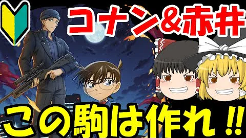 تحميل オセロニア 初心者 تحميل オセロニア 初心者