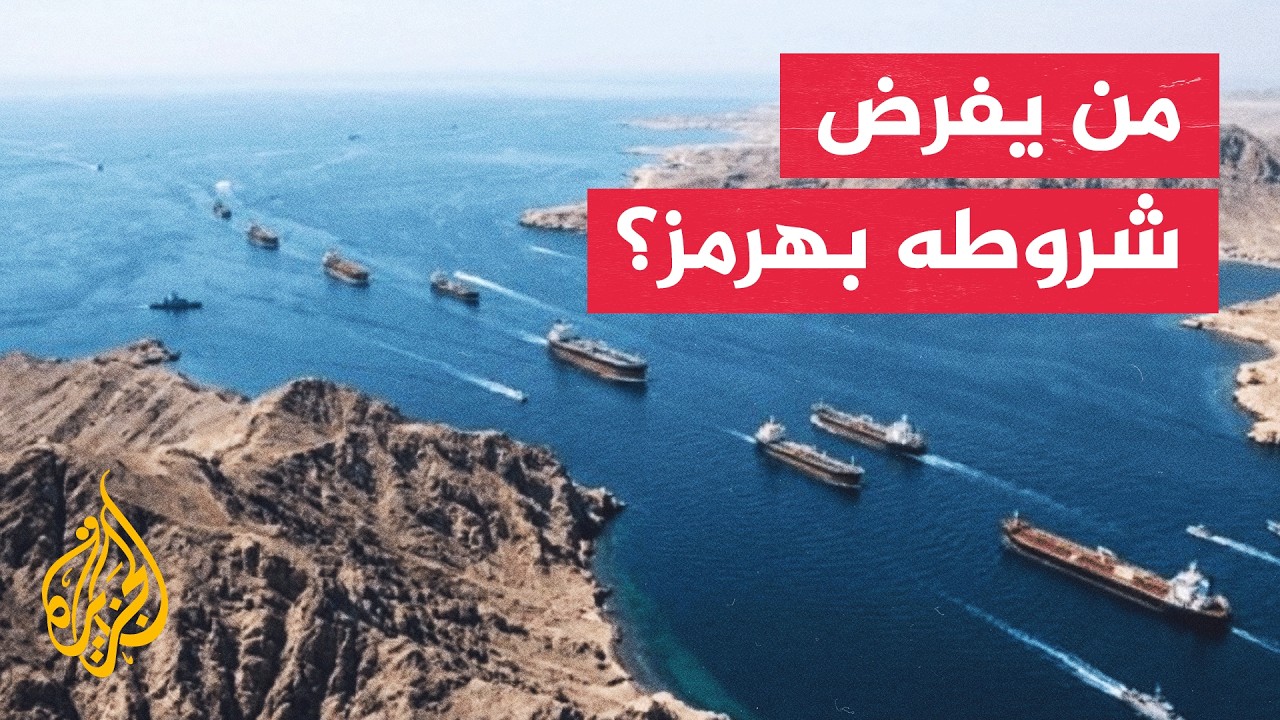 ����� ���� ���� �������� ������ ������ ������ ���� ���� ���� - ���� �����
 - نشر قبل 15 دقيقة