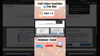 Download / Install VirtualBox 2026 Full Step-by-Step Guide 💻🐉. #virtualbox #kalilinux #shorts #kali