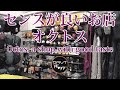 登山用品店 oxtos オクトス 長堀橋店 初心者におすすめyoutube動画 Mountaineering equipment store climbing Hiking gear vlog