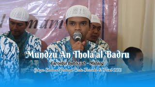 Mundzu An Tholaal Badru - Faroidul Bahiyyah (Gebyar Sholawat Halaqoh Cinta Farricha \u0026 Faisal 2021)