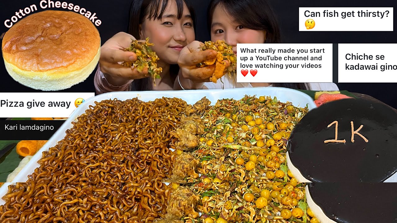 Mimi Sinju - Black Bean Noodles (официальный видеоклип) Вопросы и ответы: ваш самый часто задавае...