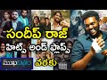 Sandeep Raj Hits And Flops All Telugu Movies List Upto Mukhachitram