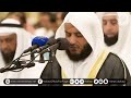 قل يا عبادي الذين اسرفوا على أنفسهم بصوت مشاري العفاسي mp3